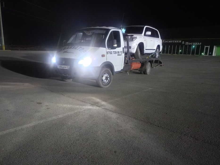 Эвакуатор  Актау