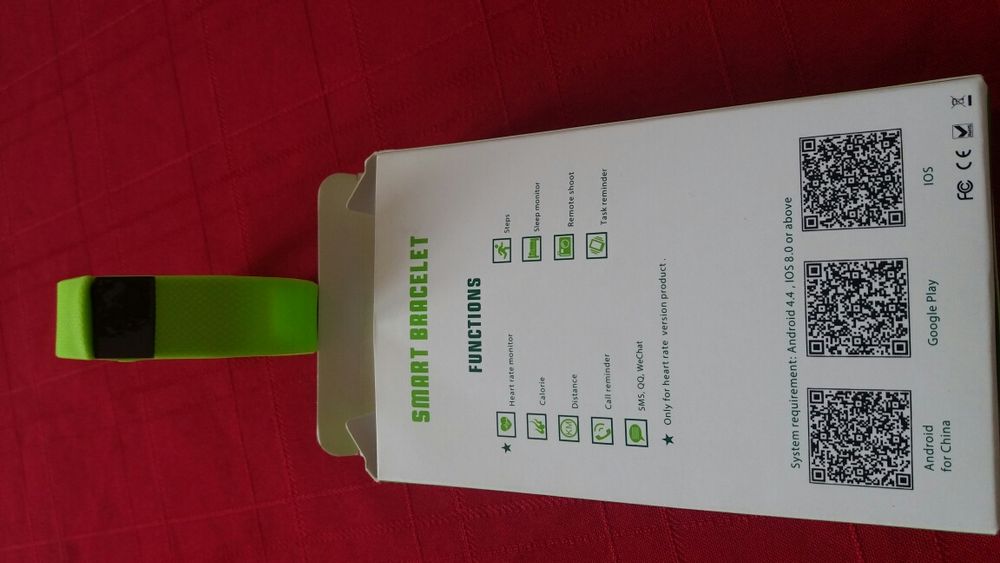 Нови СМАРТ гривни продавам