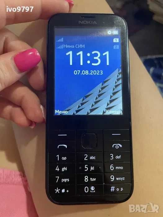 Nokia 225,чисто нов
