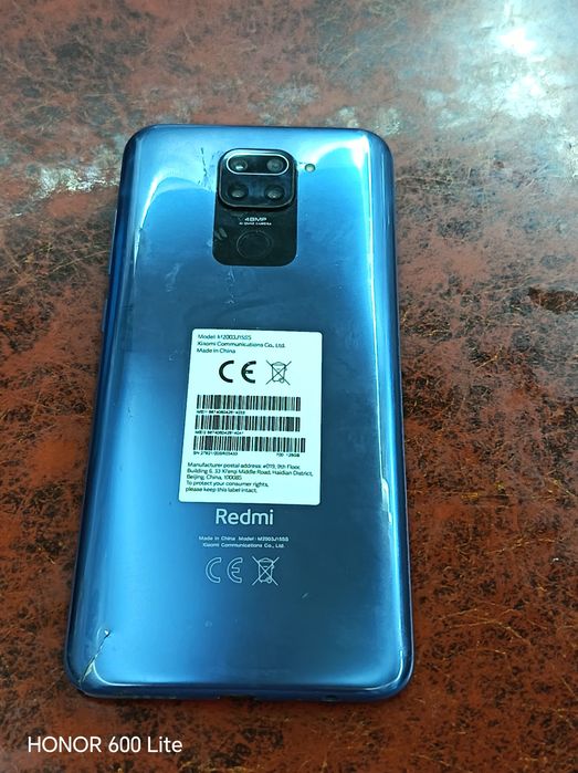 Смартфон Redmi Note 9