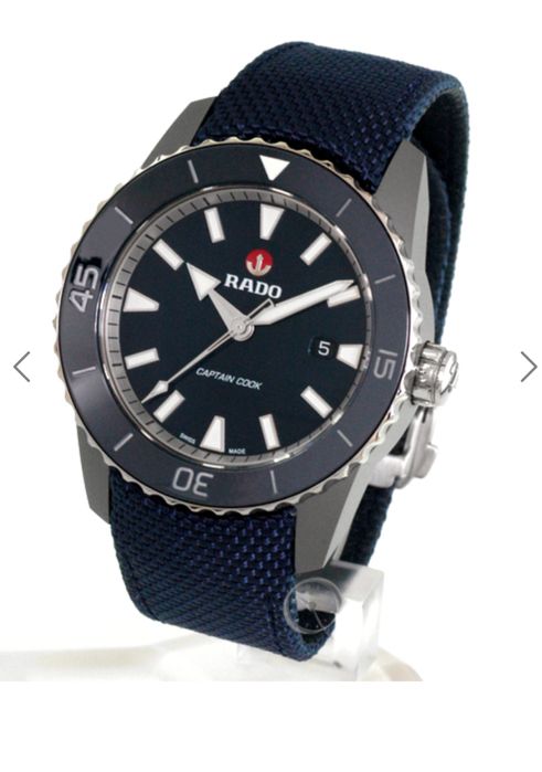 Rado HyperChrome Captain Cook Titanium 45 R32501206