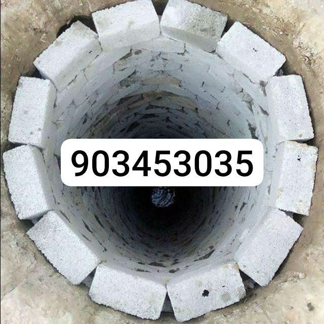 Ura. Yama.yonkus.padval.tunel. transha kavlash xizmati sifatli va arzo