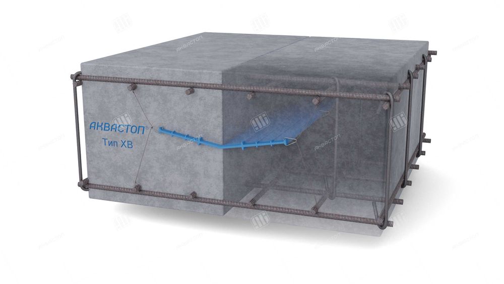 Шпонка гидроизоляционная АКВАСТОП тип ХВ-200 ХВ-270 ХВ-320