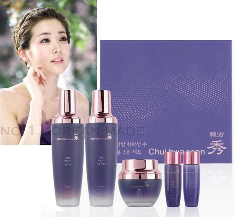 Chui Hwa Soon – Go‘zallik Siringiz!