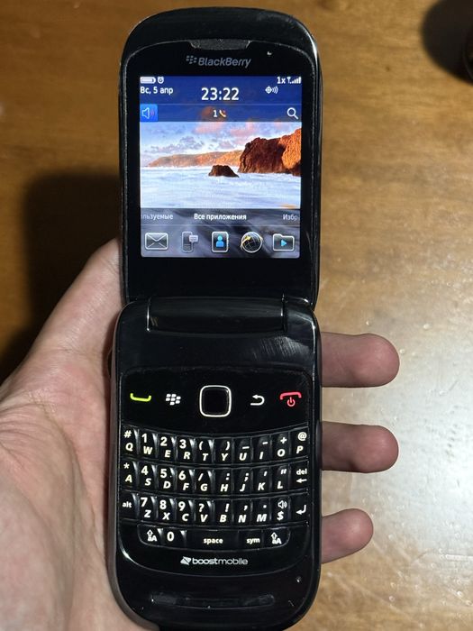 BlackBerry Style 9670