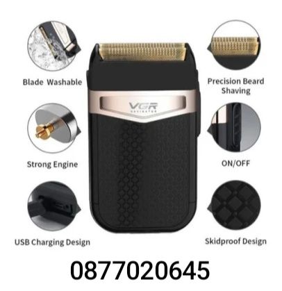 Безжична самобръсначка Sumker VGR с 3 регулируеми нива на скорост V-3