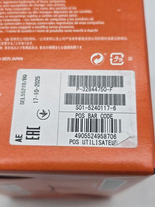 Obiectiv Sony, montura E, 55-210mm, F4.5-6.3 OSS, Negru, NOU