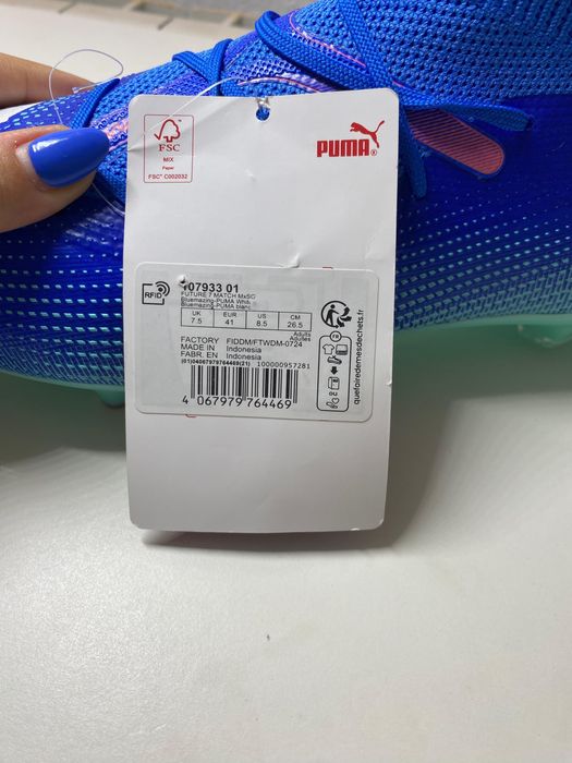 Puma FUTURE 7 semi-profesionale