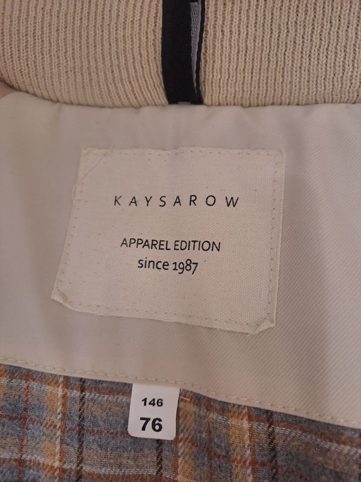 Куртка детская 10-12 лет