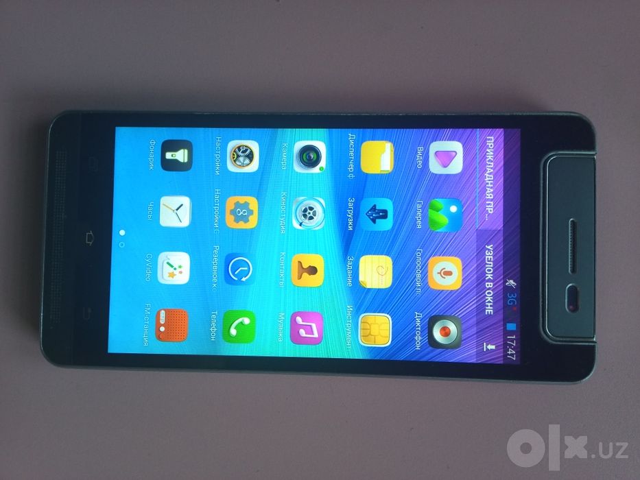 Sony x-bo V5 телефон
