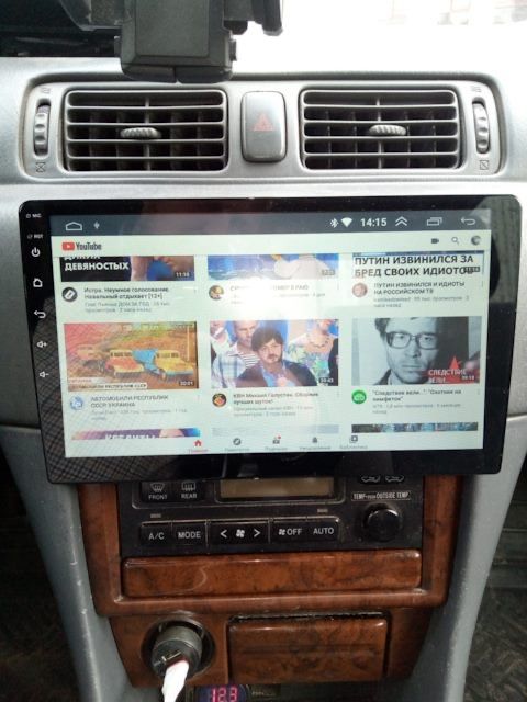 Автомагнитолы Андройд