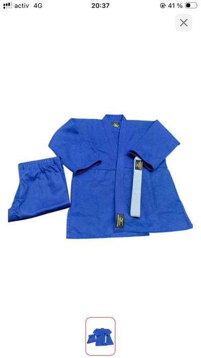 Продам кимоно для дзюдо