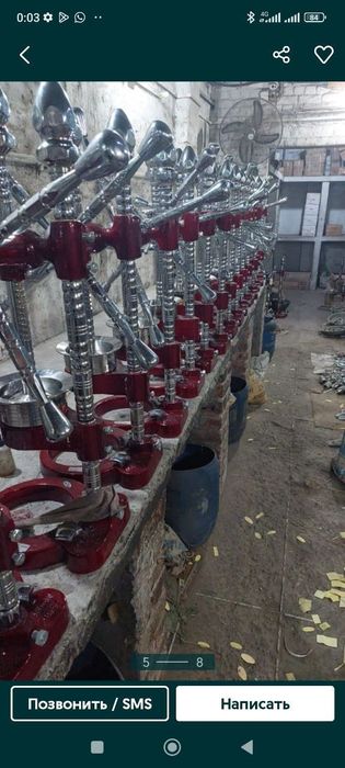 Anor suvini siqadigon OPTOM narh