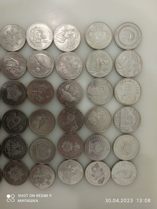 Продам коллекционные монеты