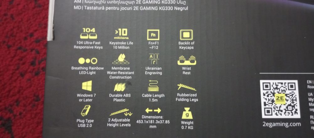 Клавиатура KG330 2Egaming