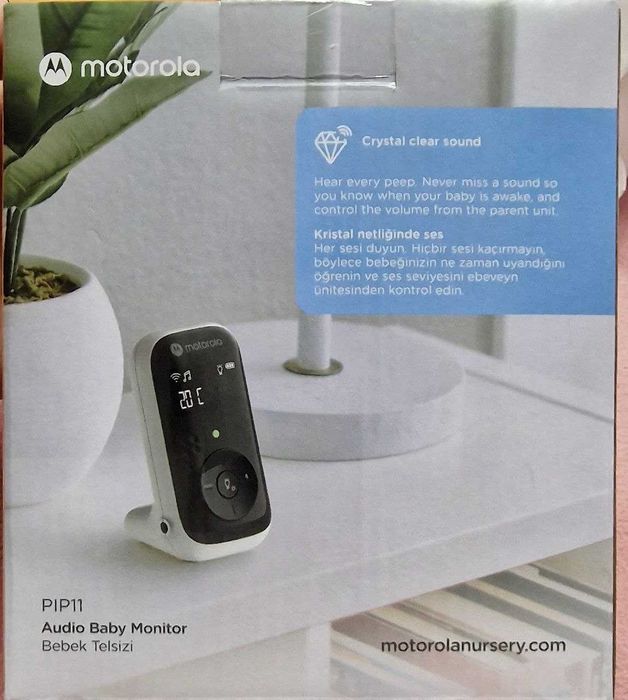 Продаётся новая РАДИО-НЯНЯ Motorola PIP11 Dect