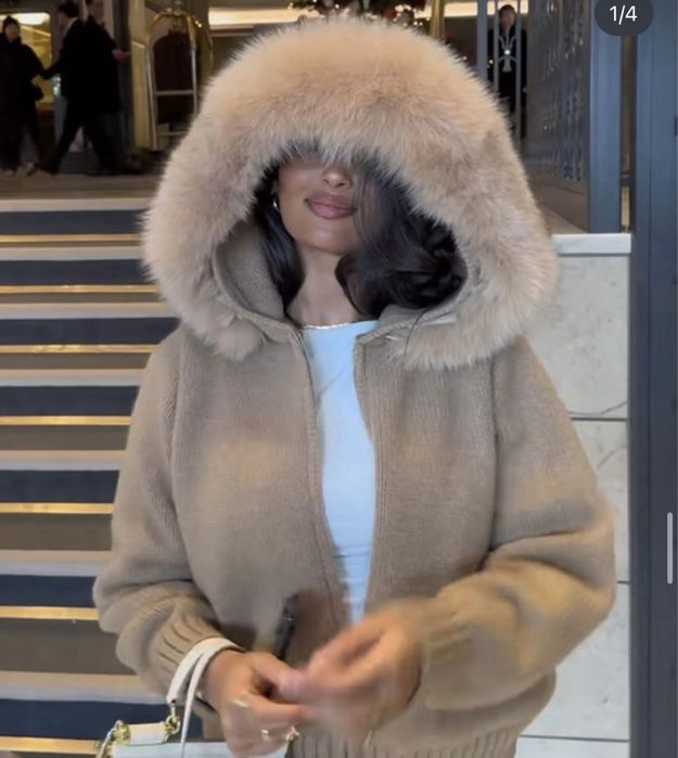 кофта теплая бежевая