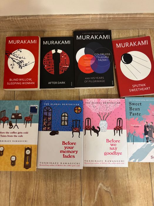 English language fiction books