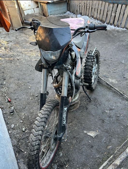 Продам альмото, срочно