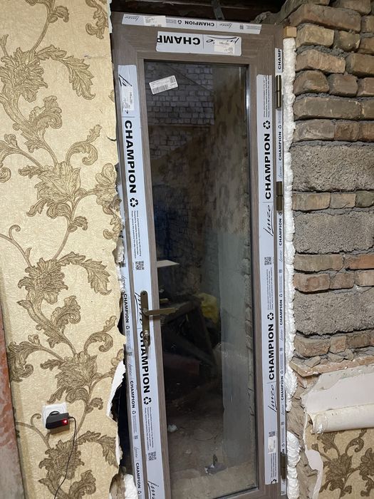 Термо от имзо акфа