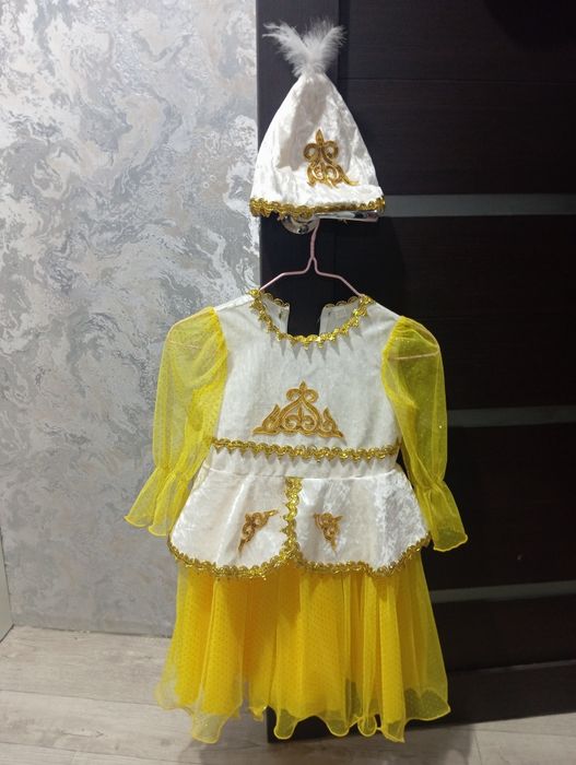 Национальное платье