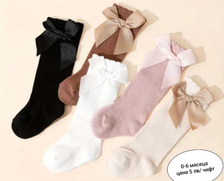 Бебешки комплекти - лента за глава с чорапки