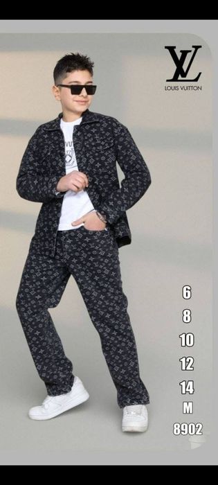 Compleu fete și baieti