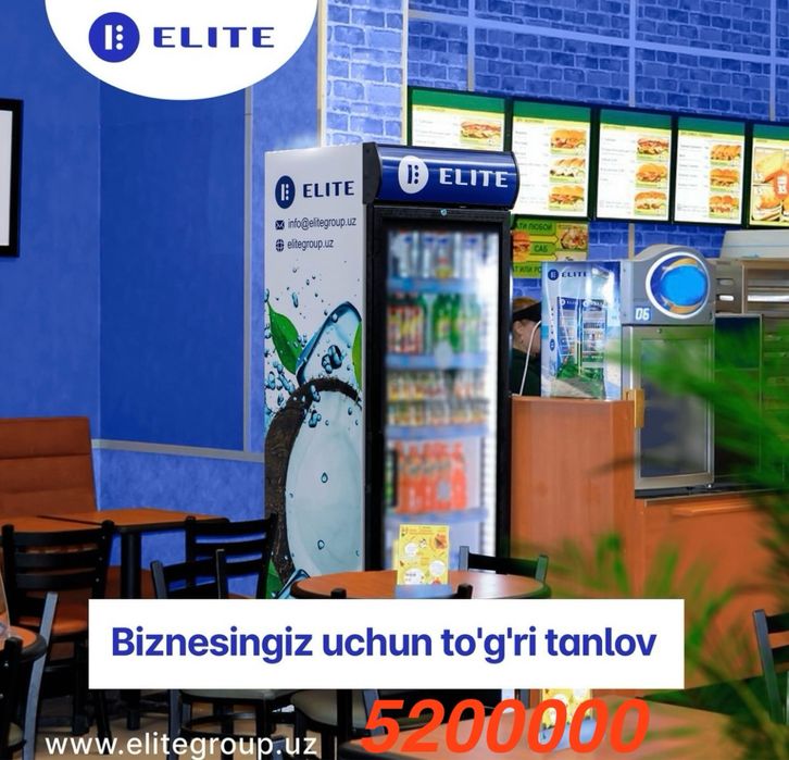 Sovutgich Vetrina 390 Madel xaladink