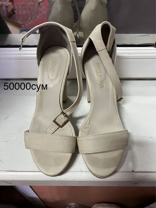 Продается Женская обувь