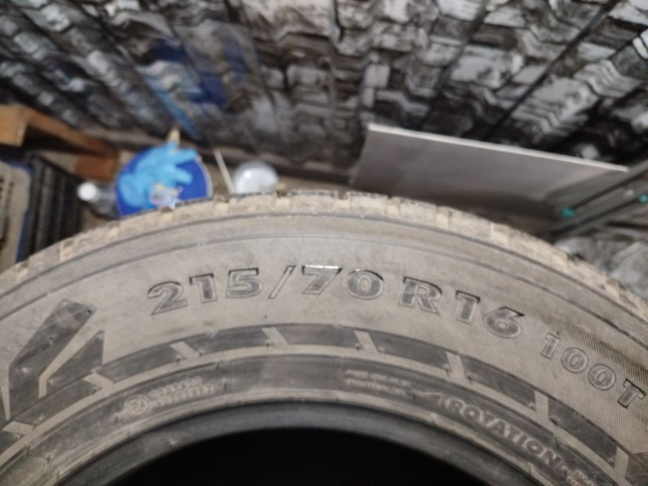 Шины  Nokian Tyres