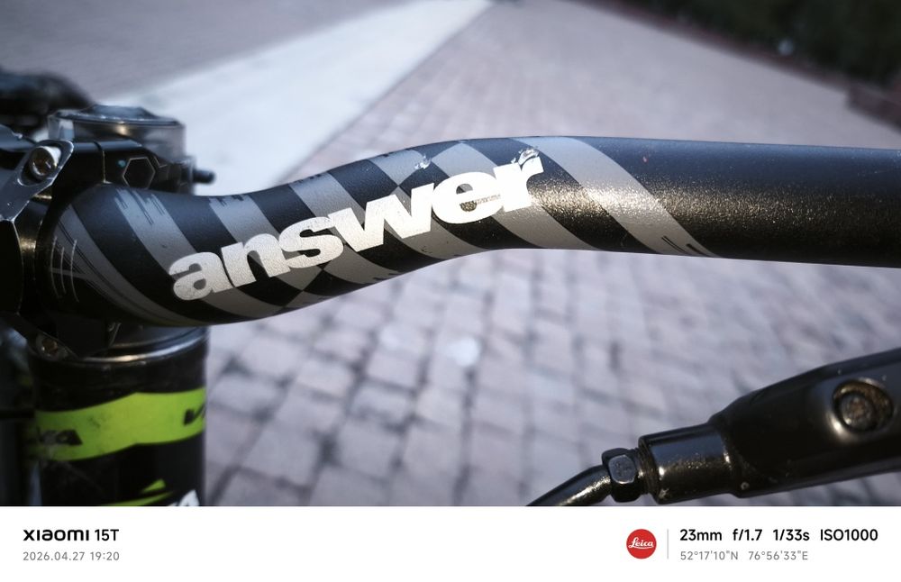 Продам руль answer expert protaper