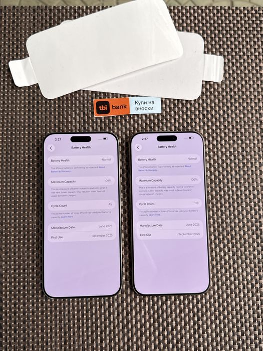 НОВ! *ЛИЗИНГ* iPhone 16 Pro Max 256Gb Desert / Natural Titanium Гаран