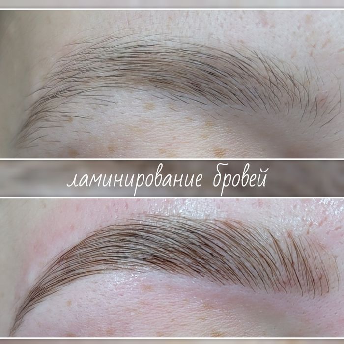 Ламинирование, наращивание брови, ресницы