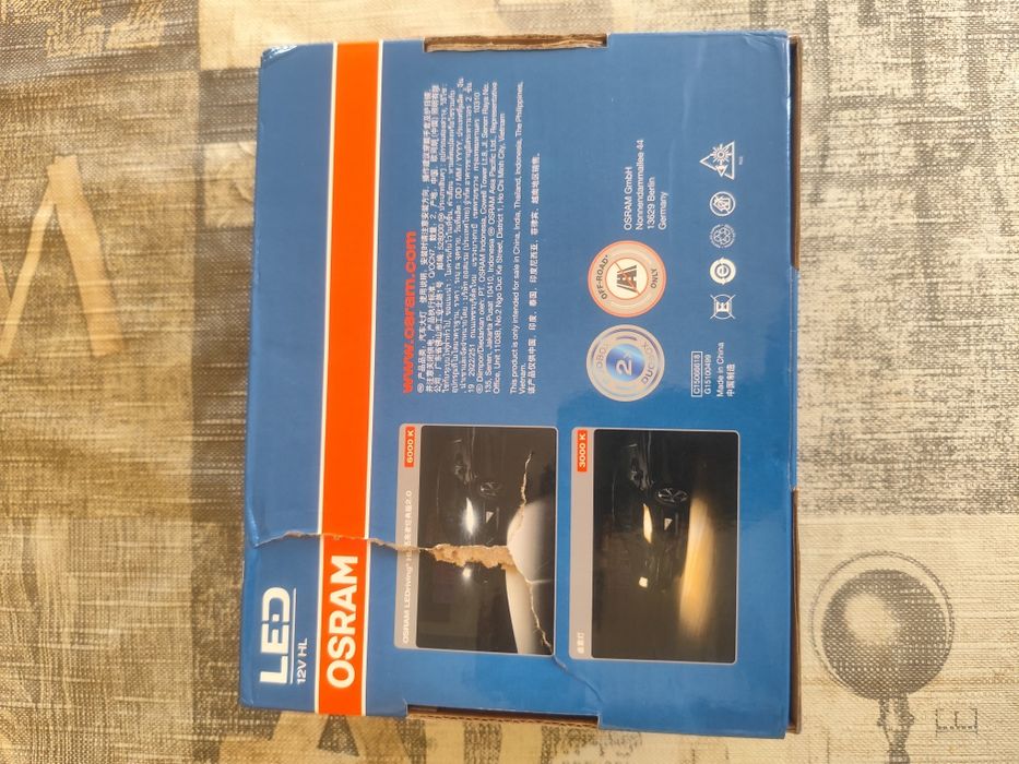 LED крушки OSRAM 2бр.