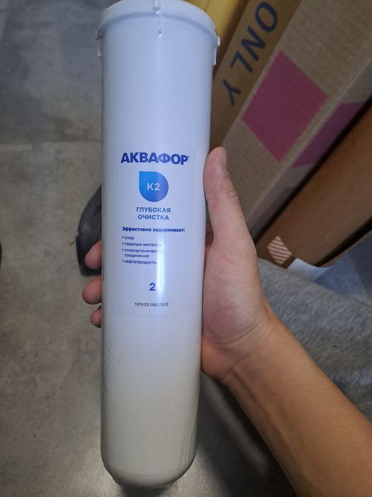 Фильтр для воды аквафор