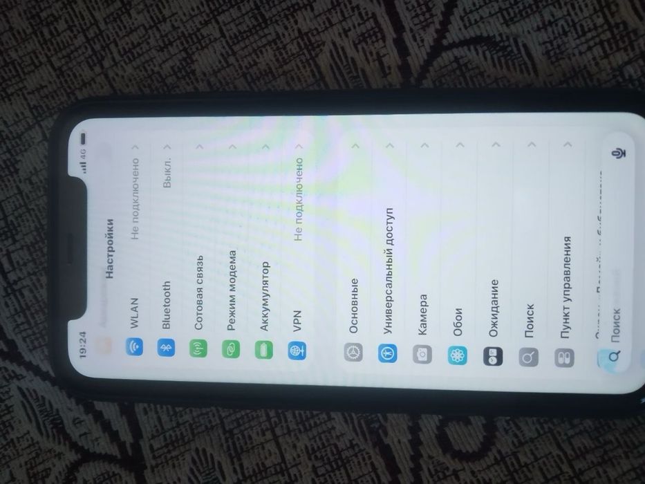 Iphone  11   обмен
