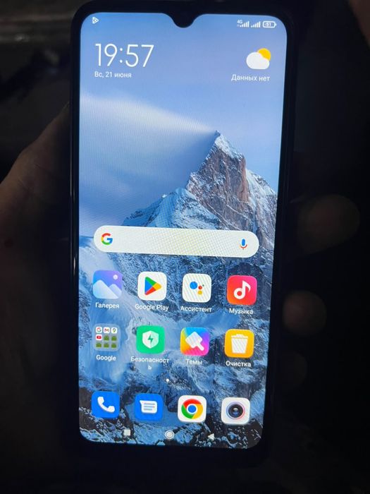 Redmi 10a 128gb.