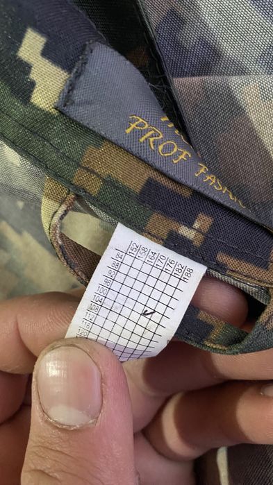 Новый китель