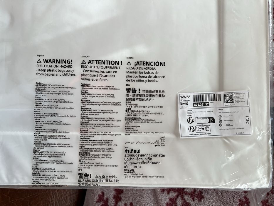 Saltea ingrijire copil IKEA