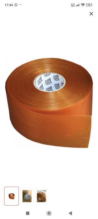 Продам искусственную оболочку для колбасы