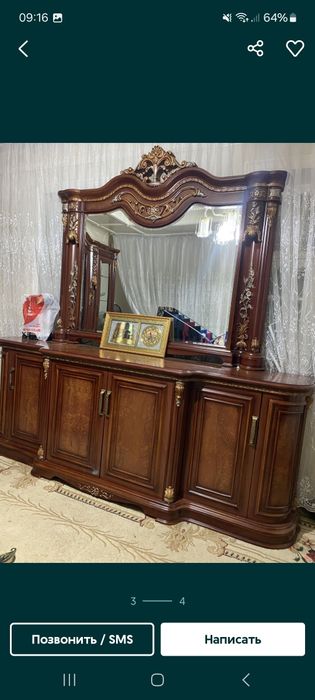 Мебель для гостиной