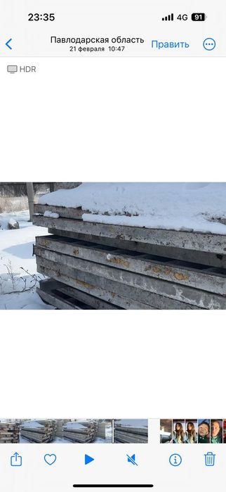 Сдается в аренду опаловкка или продам