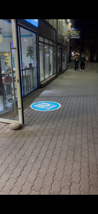 Реклама на тротуарах