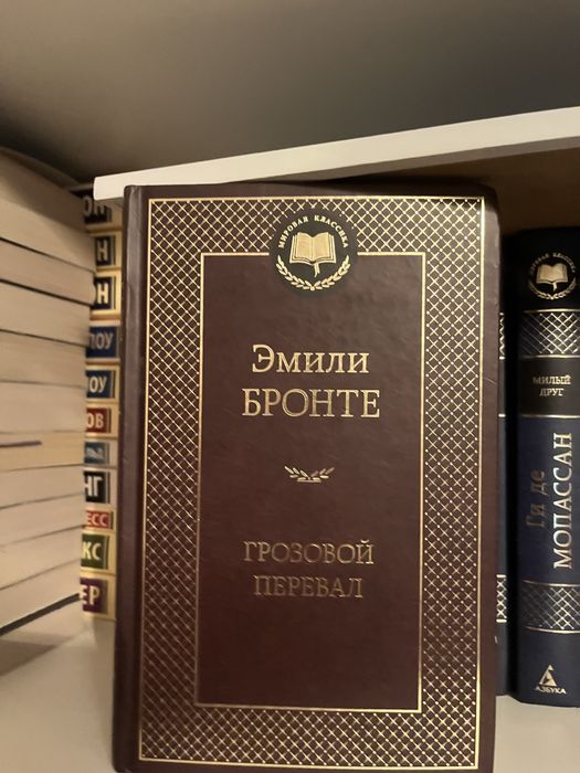 Продам книги, каждая по 1000 тг
