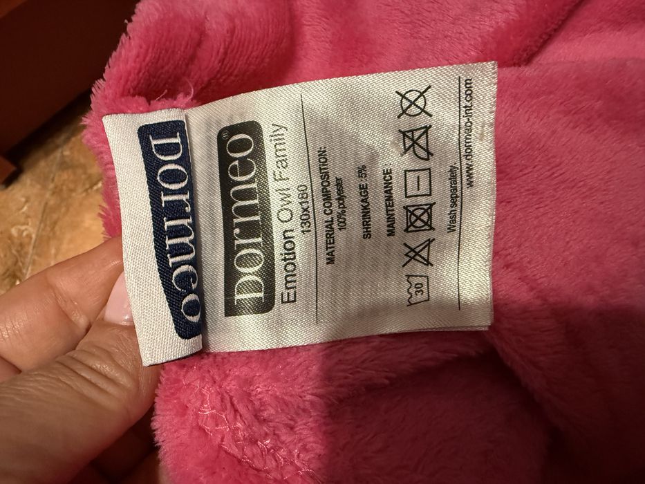 Розов бухал с одеяло Dormeo