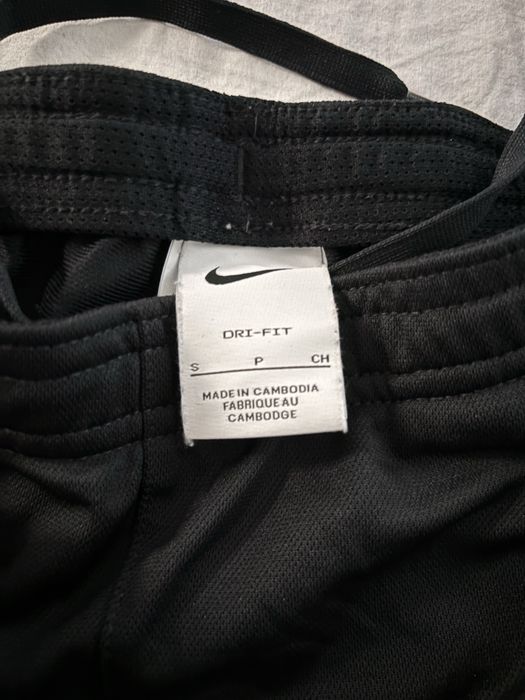 Nike Dri-fit pants