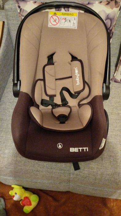 Продам детское кресло .