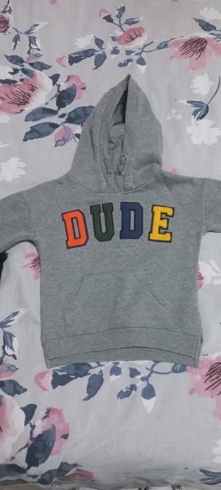 Детски суичъри, дънки и кожено яке