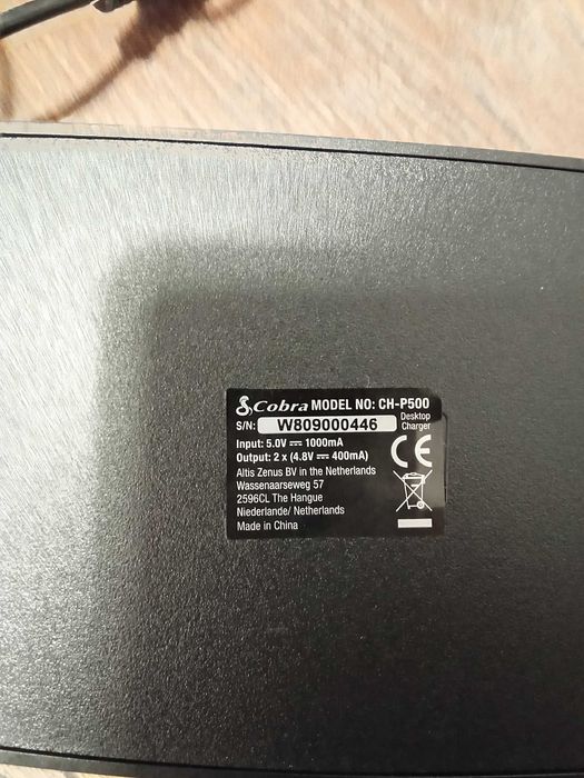 Уоки токи - Cobra PX500 Walkie Talkies