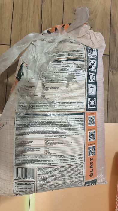 Шпаклёвка,ротгипс